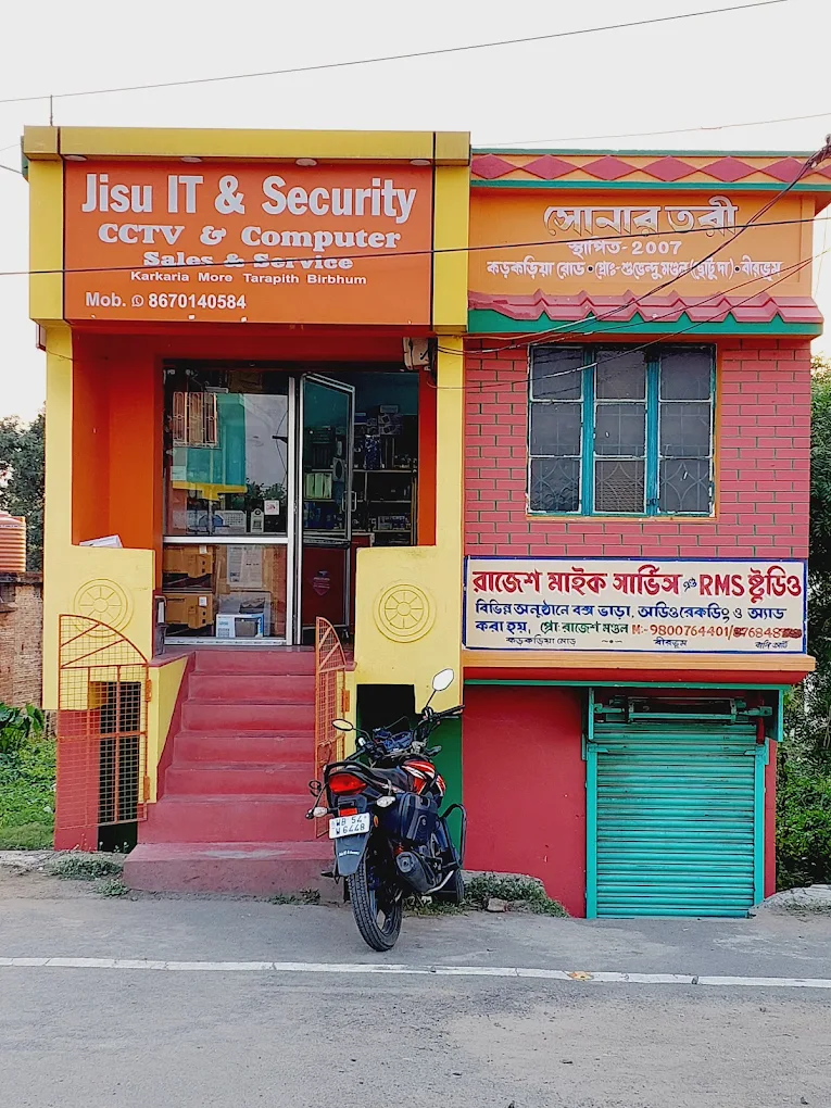 bannerimage | Jisu IT and Security